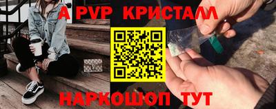 прущая мука Можайск