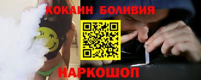 альфа пвп Моздок