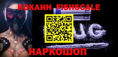 прущая мука Можайск