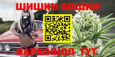 альфа пвп Моздок