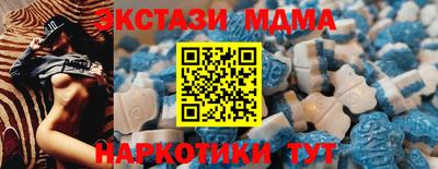прущая мука Можайск