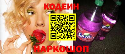 винт Можга