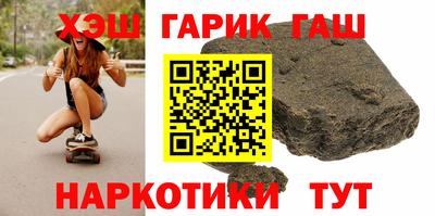 альфа пвп Моздок