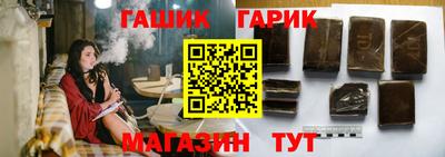 винт Можга