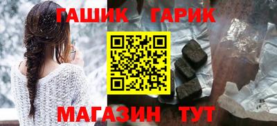 альфа пвп Моздок