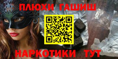 прущая мука Можайск