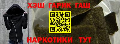 винт Можга