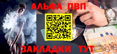 прущая мука Можайск