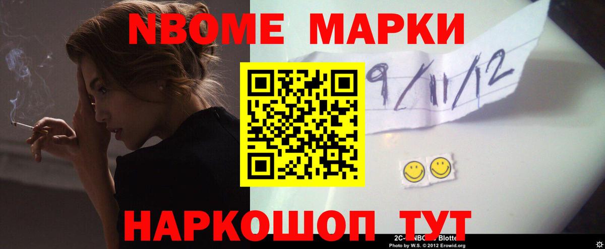 ЛСД экстази кислота  ЛСД экстази кислота  Урус-Мартан  Вход с VPN 